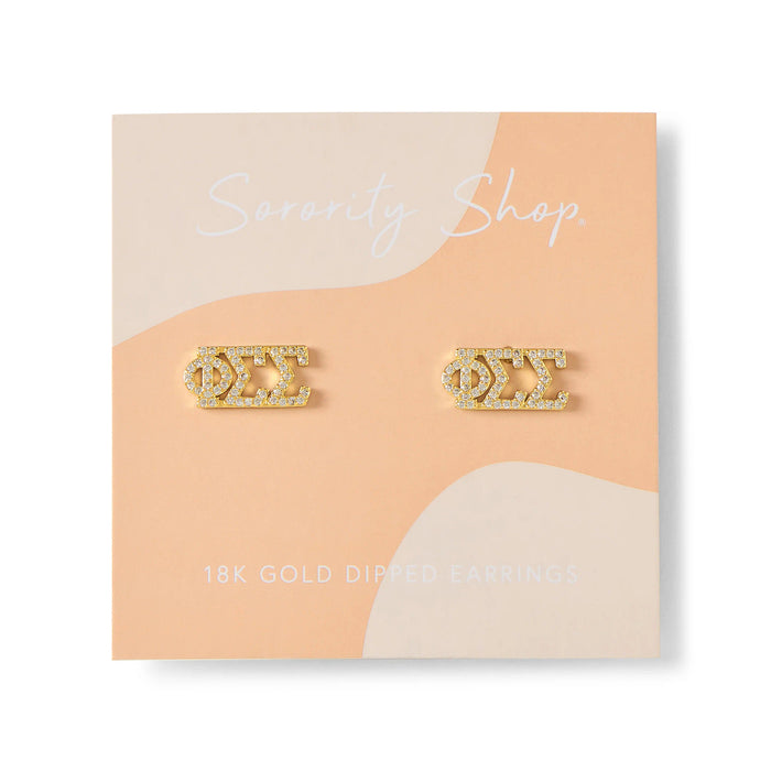 Phi Sigma Sigma Studded Earrings Phi Sigma Sigma Studded Earrings