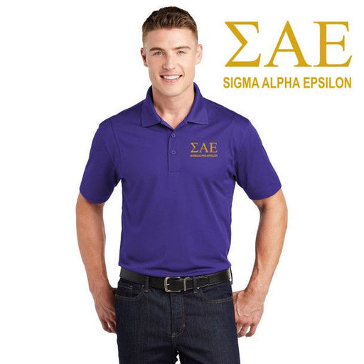 Sigma Alpha Epsilon Sigma Alpha Epsilon Sports Polo