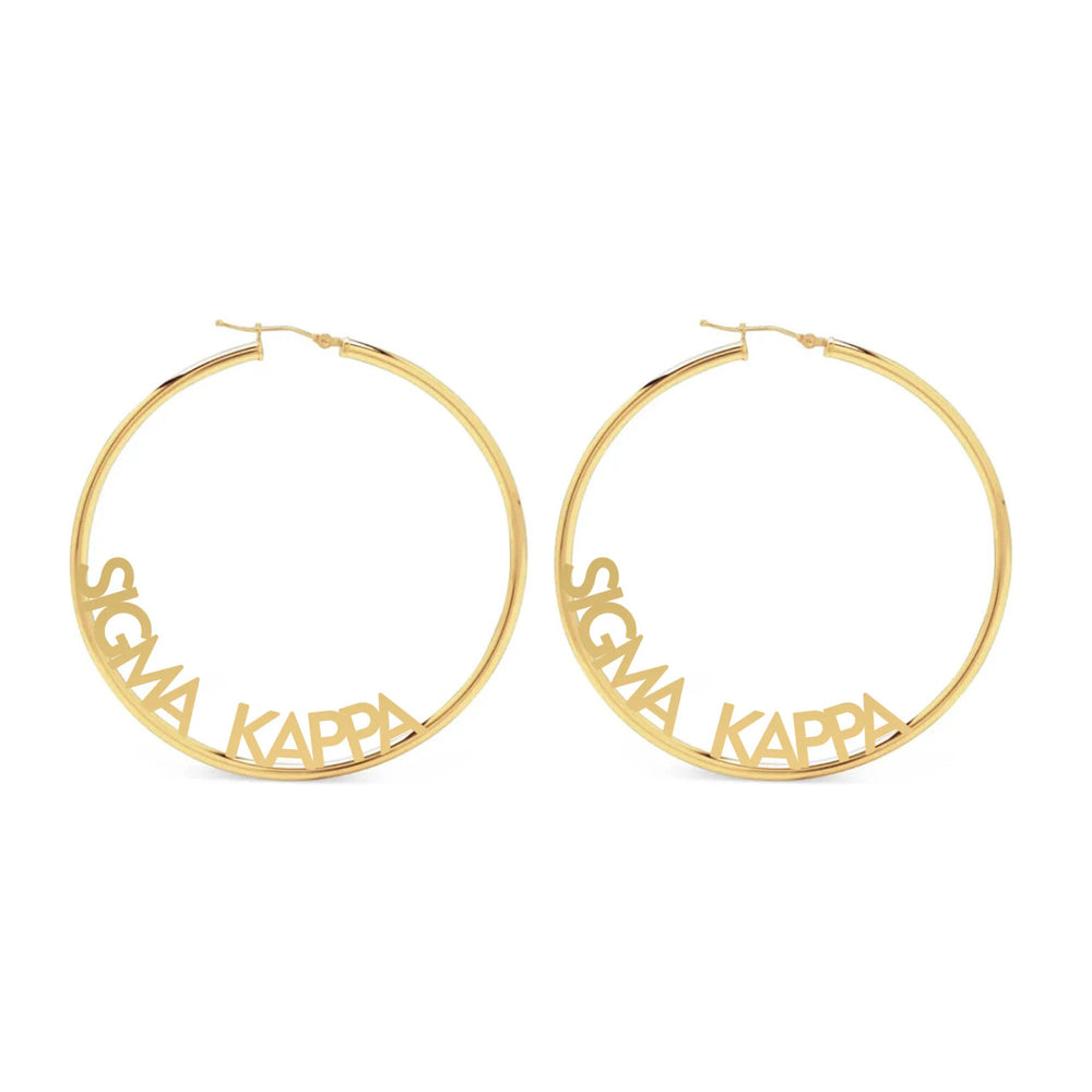 Sigma Kappa Hoop Earrings Sigma Kappa Hoop Earrings