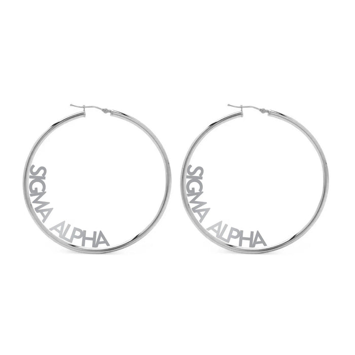 Sigma Alpha Hoop Earrings Sigma Alpha Hoop Earrings