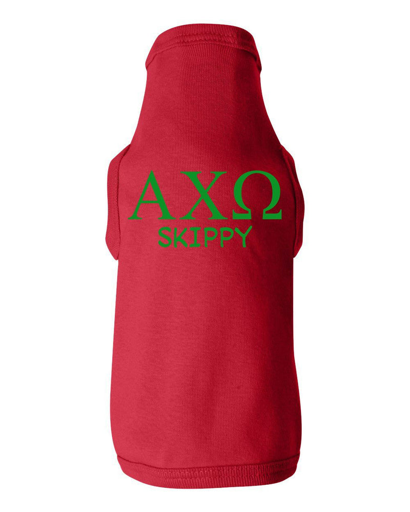 Alpha Chi Omega Doggie Tank Tee Alpha Chi Omega Doggie Tank - Tee