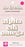 Alpha Chi Omega Retro Air Freshener (2 Pack) Alpha Chi Omega Retro Air Freshener (2 pack)