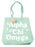 Alpha Chi Omega Retro Pom Pom Tote Bag Alpha Chi Omega Retro Pom Pom Tote Bag