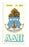 Alpha Delta Pi Crest Shield Decals Alpha Delta Pi Crest - Shield Decals