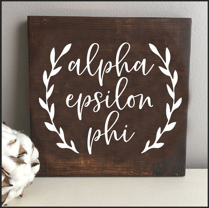 Alpha Epsilon Phi Wooden Wall Art Alpha Epsilon Phi Wooden Wall Art