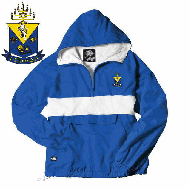 Alpha Epsilon Pi Windbreaker Pullover Alpha Epsilon Pi Windbreaker Pullover