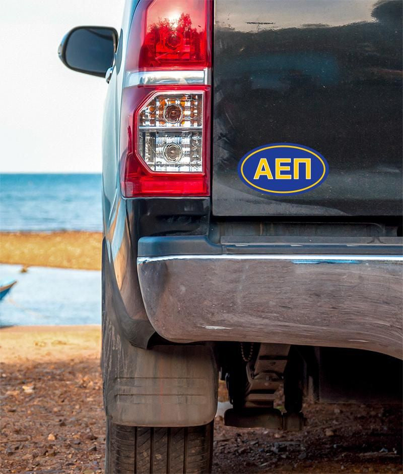 Alpha Epsilon Pi Oval Fraternity Car Magnet Set Of 2 Alpha Epsilon Pi Oval Fraternity Car Magnet Set of 2