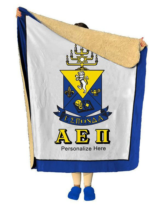 Alpha Epsilon Pi Sherpa Lap Blanket Alpha Epsilon Pi Sherpa Lap Blanket