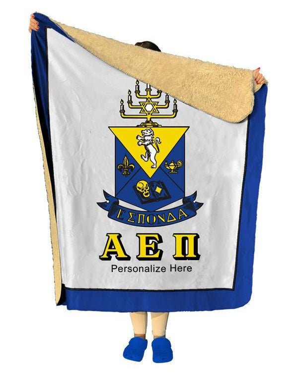 Alpha Epsilon Pi Sherpa Lap Blanket Alpha Epsilon Pi Sherpa Lap Blanket