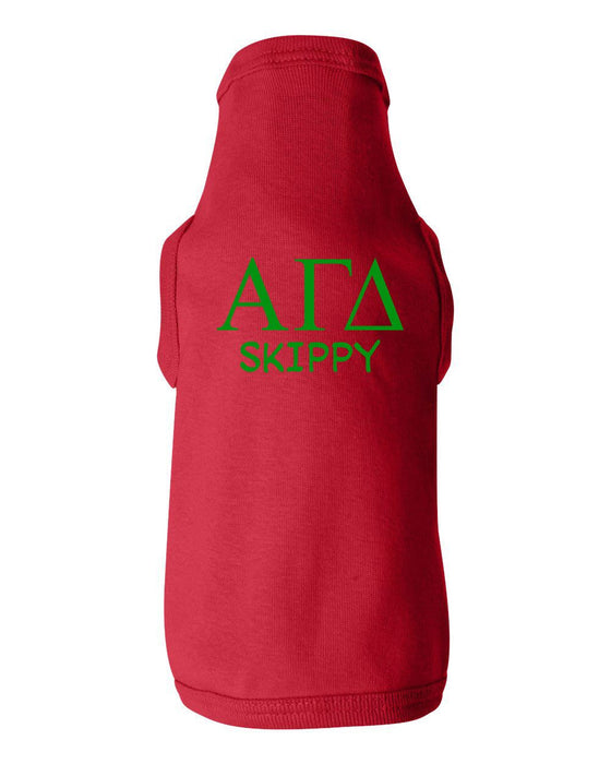 Alpha Gamma Delta Doggie Tank Tee Alpha Gamma Delta Doggie Tank - Tee