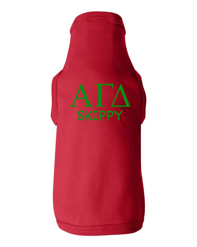Alpha Gamma Delta Doggie Tank Tee Alpha Gamma Delta Doggie Tank - Tee