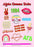 Alpha Gamma Delta Girl Power Stickers Alpha Gamma Delta Girl Power Stickers
