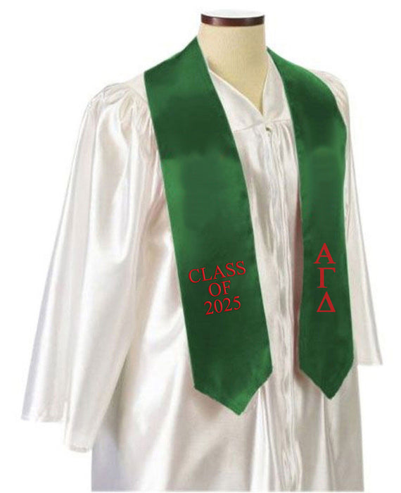 Alpha Gamma Delta Embroidered Graduation Sash Stole Alpha Gamma Delta Embroidered Graduation Sash Stole