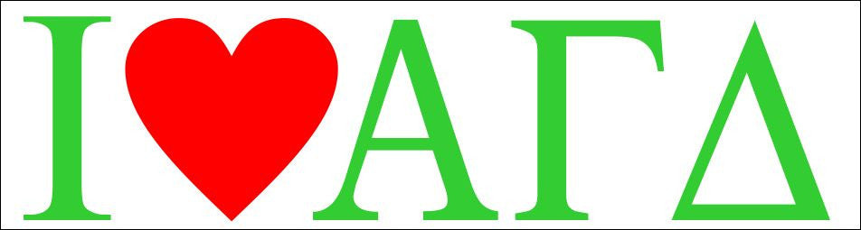 Alpha Gamma Delta I Love Bumper Sticker Alpha Gamma Delta I Love Bumper Sticker