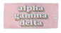 Alpha Gamma Delta Plush Retro Beach Towel Alpha Gamma Delta Plush Retro Beach Towel