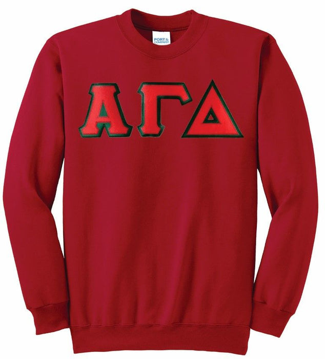 Alpha Gamma Delta Super Saver Letttered Crewneck Alpha Gamma Delta Super Saver Letttered Crewneck