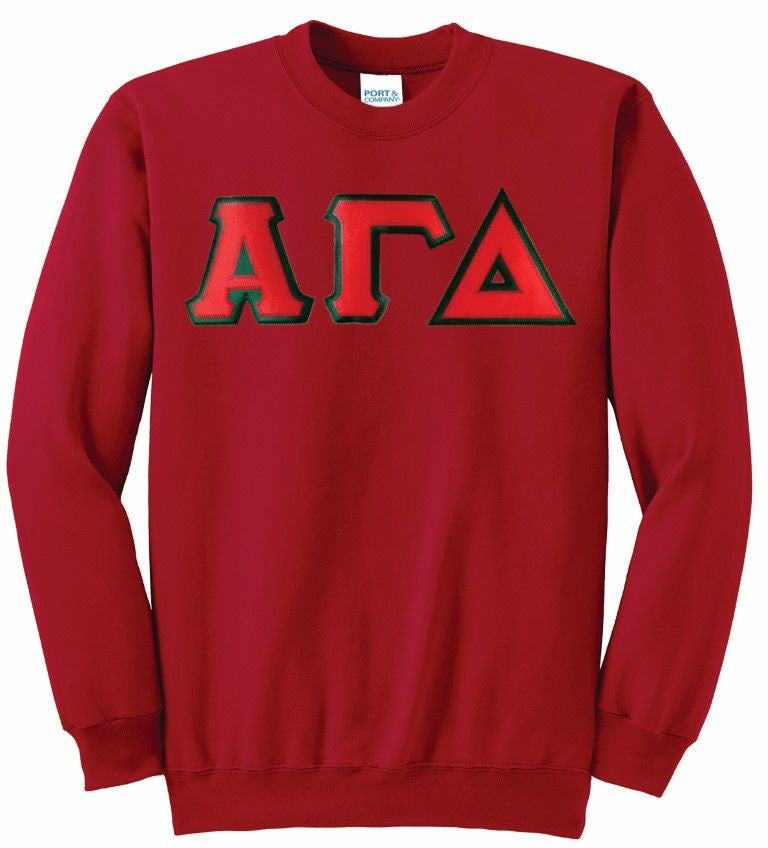 Alpha Gamma Delta Super Saver Letttered Crewneck Alpha Gamma Delta Super Saver Letttered Crewneck