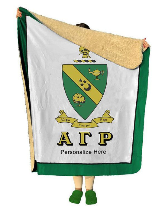 Alpha Gamma Rho Sherpa Lap Blanket Alpha Gamma Rho Sherpa Lap Blanket