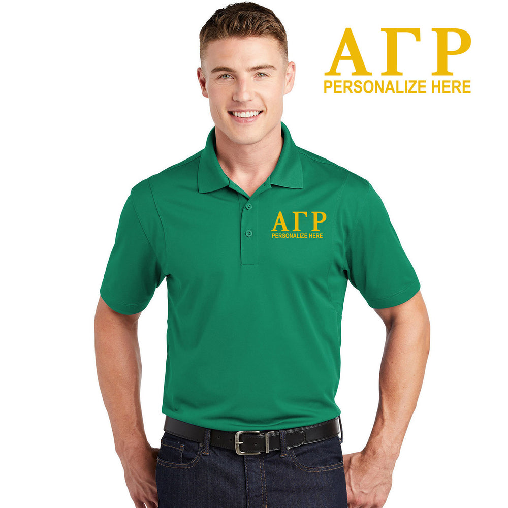 Alpha Gamma Rho Sports Polo Alpha Gamma Rho Sports Polo