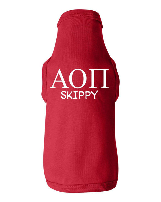 Alpha Omicron Pi Doggie Tank Tee Alpha Omicron Pi Doggie Tank - Tee