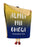 Alpha Phi Omega Gradient Sherpa Lap Blanket Alpha Phi Omega Gradient Sherpa Lap Blanket