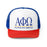 Alpha Phi Omega Trucker Caps Alpha Phi Omega Trucker Caps