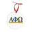Alpha Phi Omega Classic Christmas Ornaments Alpha Phi Omega Classic Christmas Ornaments