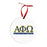 Alpha Phi Omega Classic Circle Ornaments Alpha Phi Omega Classic Circle Ornaments