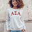 Alpha Sigma Alpha Arched Greek Lettered Crewneck Sweatshirt Alpha Sigma Alpha Arched Greek Lettered Crewneck Sweatshirt