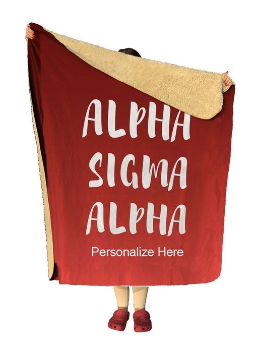 Alpha Sigma Alpha Alpha Sigma Alpha Gradient Sherpa Lap Blanket