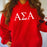 Alpha Sigma Alpha World Famous Greek Hoodie Alpha Sigma Alpha World Famous Greek Hoodie