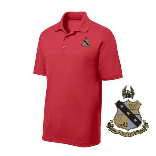 Shirts DISCOUNT-Alpha Sigma Phi Emblem Polo