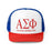 Alpha Sigma Phi Trucker Caps Alpha Sigma Phi Trucker Caps