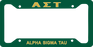 Alpha Sigma Tau New License Plate Frames Alpha Sigma Tau New License Plate Frames