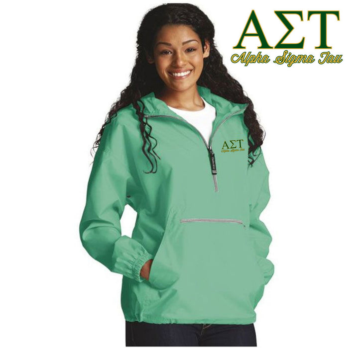 Alpha Sigma Tau Pack N Go Pullover Alpha Sigma Tau Pack-N-Go Pullover