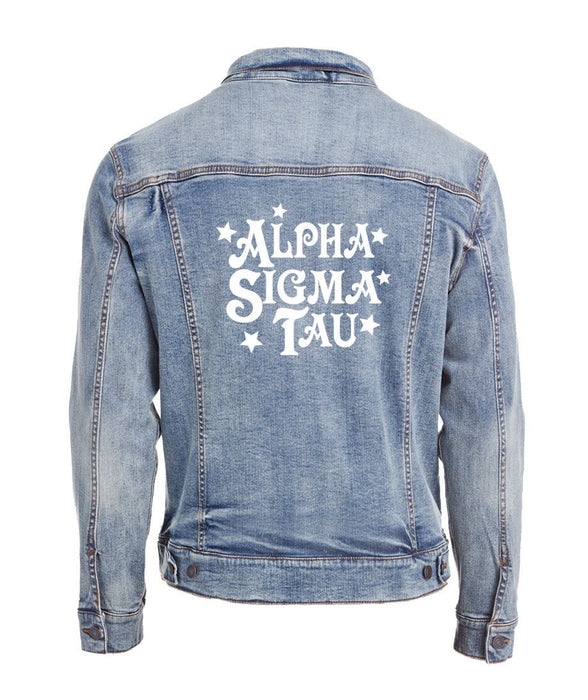 Alpha Sigma Tau Star Struck Denim Jacket Alpha Sigma Tau Star Struck Denim Jacket