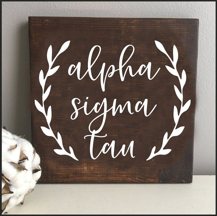 Alpha Sigma Tau Wooden Wall Art Alpha Sigma Tau Wooden Wall Art