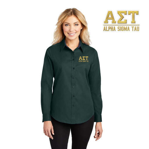 Alpha Sigma Tau Alpha Sigma Tau Greek Letter Oxford