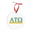 Alpha Tau Omega Classic Circle Ornaments Alpha Tau Omega Classic Circle Ornaments