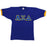 Alpha Xi Delta Classic Lettered Jersey Alpha Xi Delta Classic Lettered Jersey