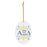 Alpha Xi Delta Holiday Color Snowflake Christmas Ornaments Alpha Xi Delta Holiday Color Snowflake Christmas Ornaments