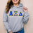 Alpha Xi Delta Custom Twill Hooded Sweatshirt Alpha Xi Delta Custom Twill Hooded Sweatshirt