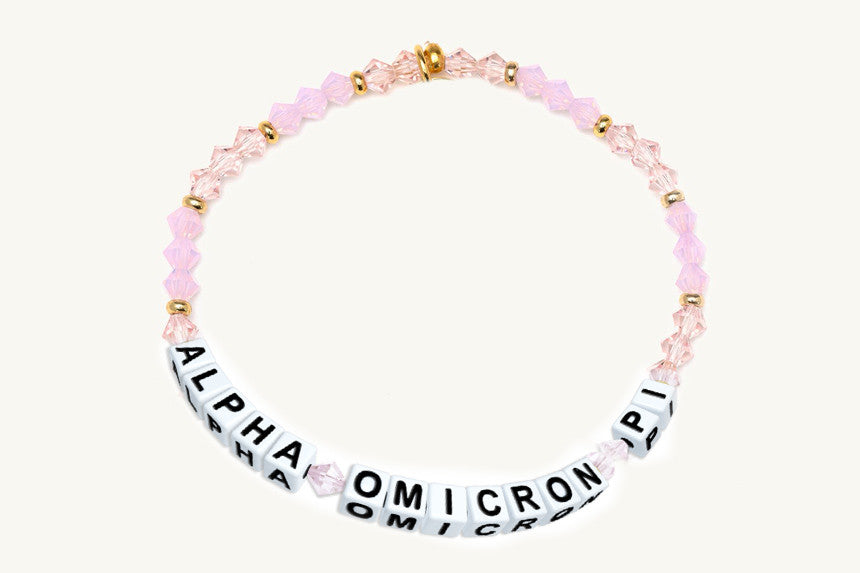 Alpha Omicron Pi Glass Name Bead Bracelet Alpha Omicron Pi Glass Name Bead Bracelet