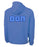 Beta Theta Pi Tackle Twill Lettered Pack N Go Pullover Beta Theta Pi Tackle Twill Lettered Pack N Go Pullover