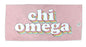 Chi Omega Plush Retro Beach Towel Chi Omega Plush Retro Beach Towel
