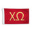 Chi Omega New 2 Color Flags Chi Omega New 2 Color Flags