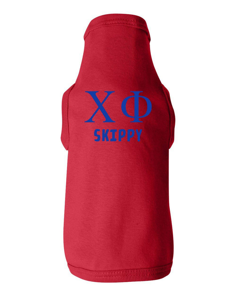 Chi Phi Doggie Tank Tee Chi Phi Doggie Tank - Tee