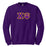 Chi Psi Lettered Crewneck Chi Psi Lettered Crewneck