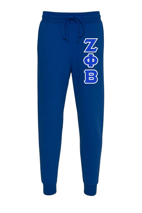 Zeta Phi Beta 2 Day Ship Twill Jogger Pants Zeta Phi Beta 2 Day Ship Twill Jogger Pants