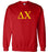 Delta Chi Lettered World Famous Greek Crewneck Delta Chi Lettered World Famous Greek Crewneck